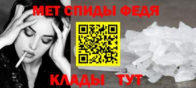 кокаин колумбия Азнакаево