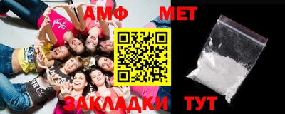 МДПВ Абакан