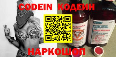 кокаин колумбия Азнакаево