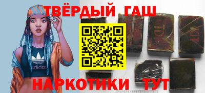 кокаин колумбия Азнакаево