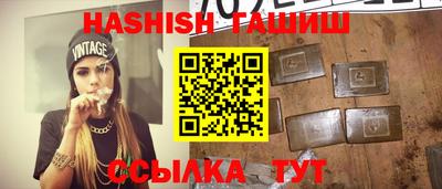 кокаин колумбия Азнакаево