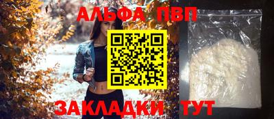 герыч Аргун