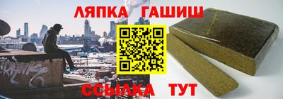 МДПВ Абакан