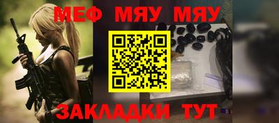 герыч Аргун