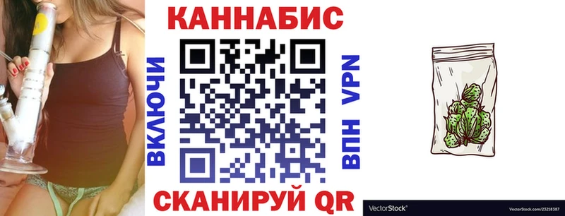 Конопля THC 21%  Прокопьевск 